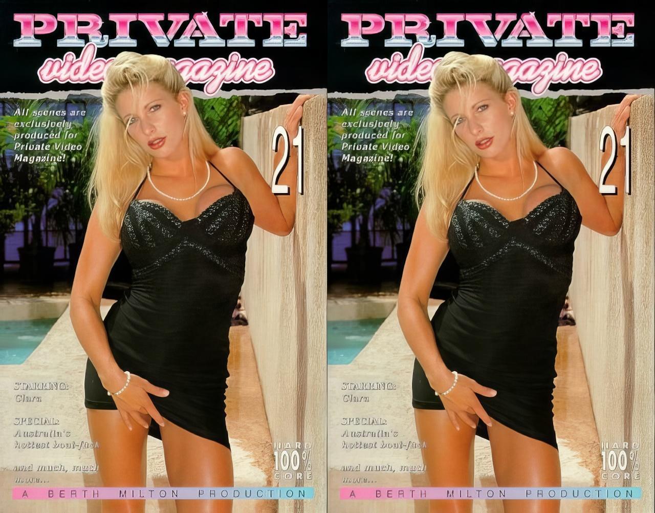 Private Video Magazine 21