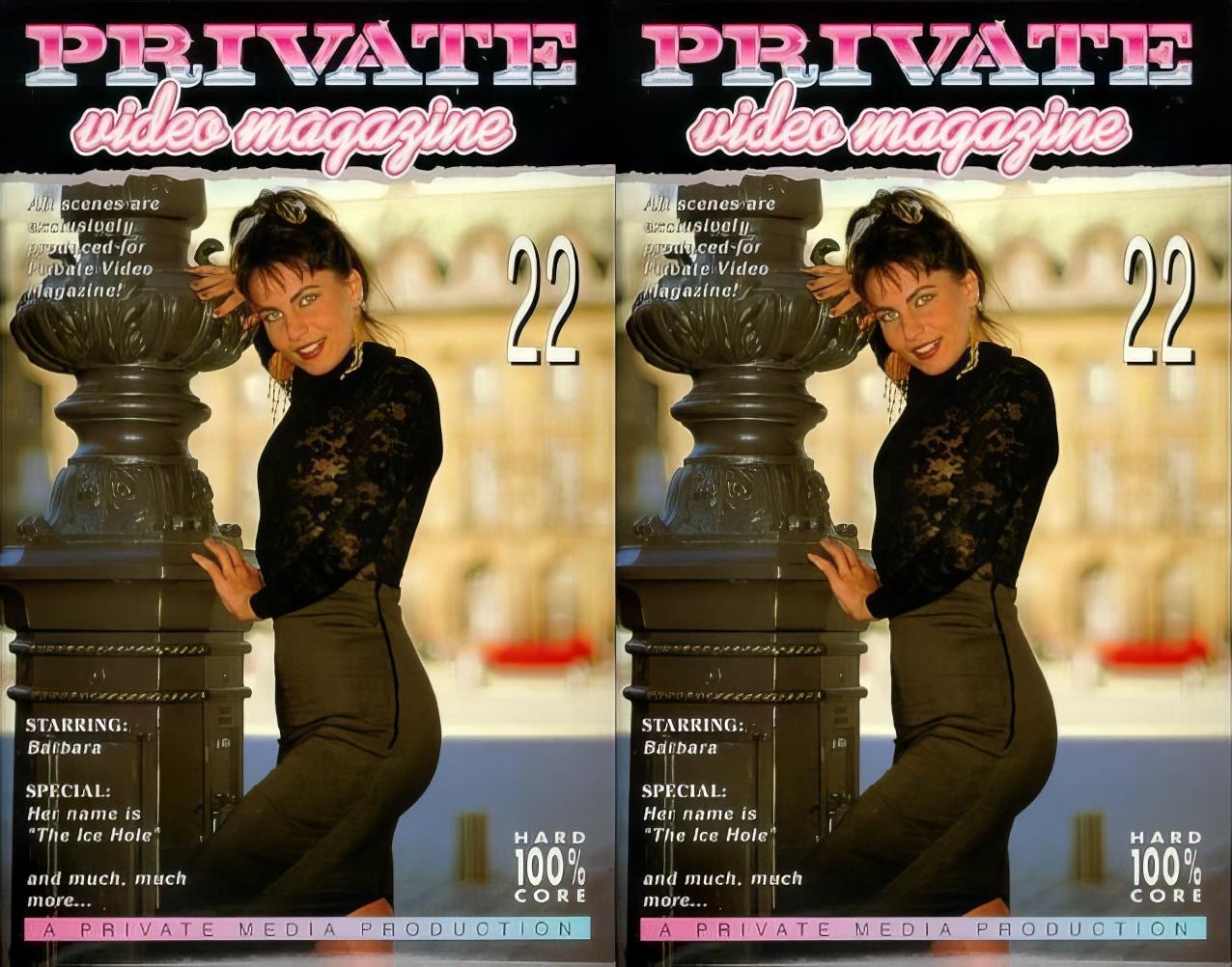Private Video Magazine 22